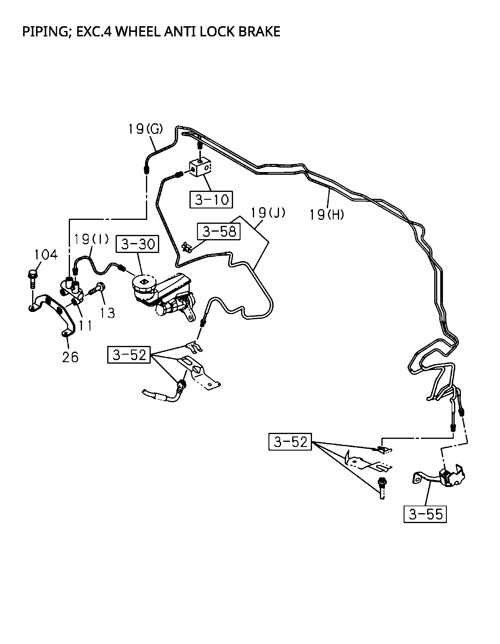 Partial Engine